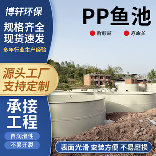 pp�~�؈A�������~���rз�ط�������ؾ۱�ϩ�B�~����ˮ��pp�~��