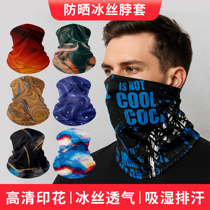 Lanfu Ice Silk Magic Headscarf Cycling Face Mask Dunhuang Digital Print Quick-Dry Sun Protection Cycling Mask