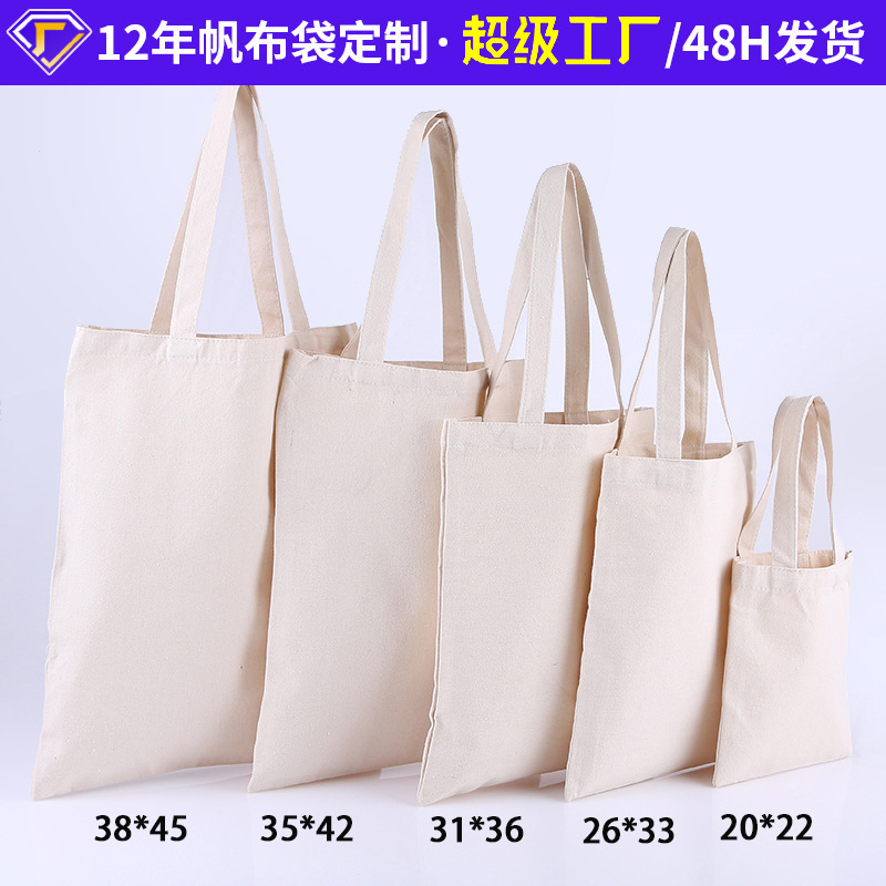 Servicio al cliente de consulta personalizado