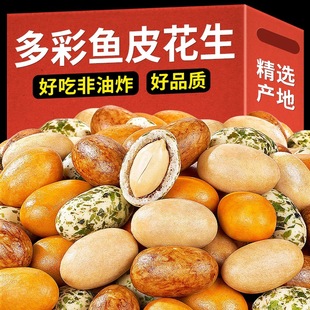 �ִ��ʶ�������15g���b�����ձ�����Ƥ����С��ʳ��؛���l