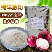 �S��ֱ�N�������[�۸߼������[�۳���Ʒ�|Óˮ���[�� ����500���b