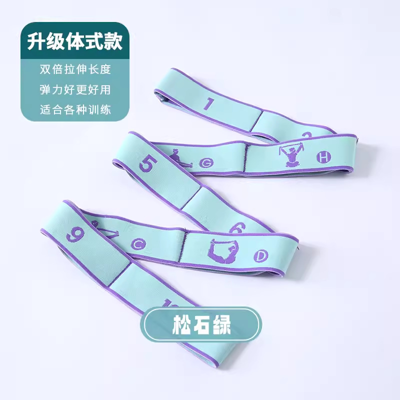 청록색 녹색 8 세포