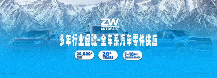 Suitable for Ford 1.5 38 Tooth Timing Gear Phase Regulator Camshaft into Ds7G-6C524-Ab