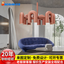 设计师款U型吊灯后现代北欧客厅长条餐厅吧台卧室样板房铁艺管道