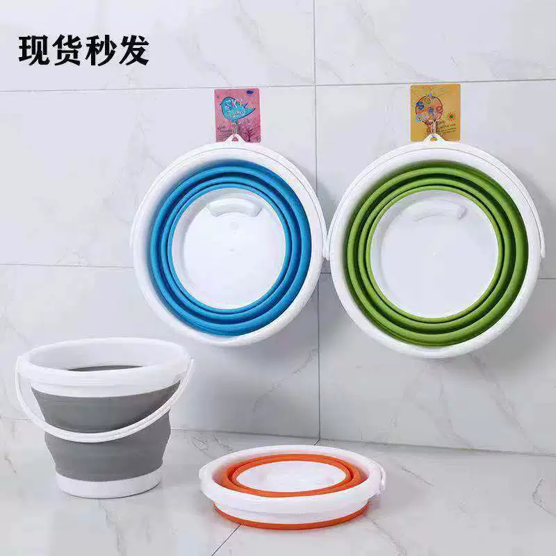 Портативный складной ведро силиконовый пластик автомобильная автомойка ведро для детей на открытом воздухе Рыбалка ведро для домашнего хранения воды