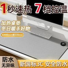 �ӟ���ˉ|���|�k���Ҵ�̖��ˮ�W����X����l�ᳬ��ů��늟ᱣů