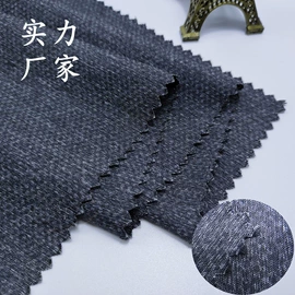 涤纶面料;尼龙面料;其他化纤面料