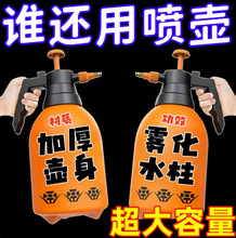�Ӻ�߉���ˮ�ؚ≺ʽ���Ý��������坍�������È@ˇ늄Ӈ��F��