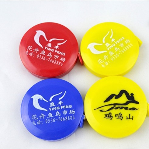 量衣尺软尺儿童定logo小皮尺塑料软卷尺1.5米软卷尺小礼品