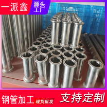 ���P䓹ܼӹ�������Ʒ��D������a����b�������_���P䓺���