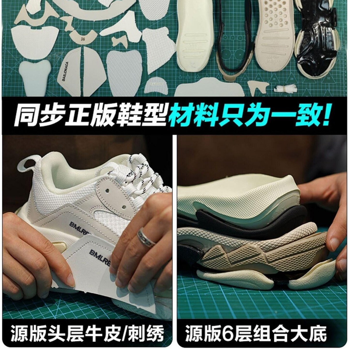 Zapatos de papá de París, suela gruesa, zapatos casuales de seis capas, zapatos de plataforma para parejas de hombres y mujeres, zapatos deportivos de cuero de todo fósforo