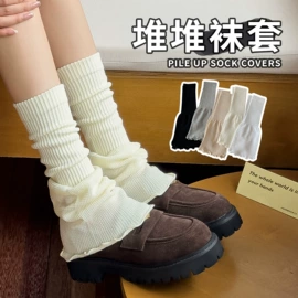 运动休闲棉袜;船袜、隐形袜;堆堆袜