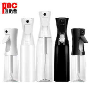 Alcohol Disinfection Split Spray High Atomization Continuous Spray Bottle Horticultural Hydrating Fine Mist Continuous Transparent Split Bottling