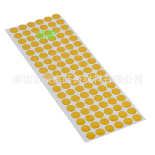 ����ָ�ߜ��zģ�� �����ڱ��øߜ��z�N ��·��^����ɫ�ߜ��z