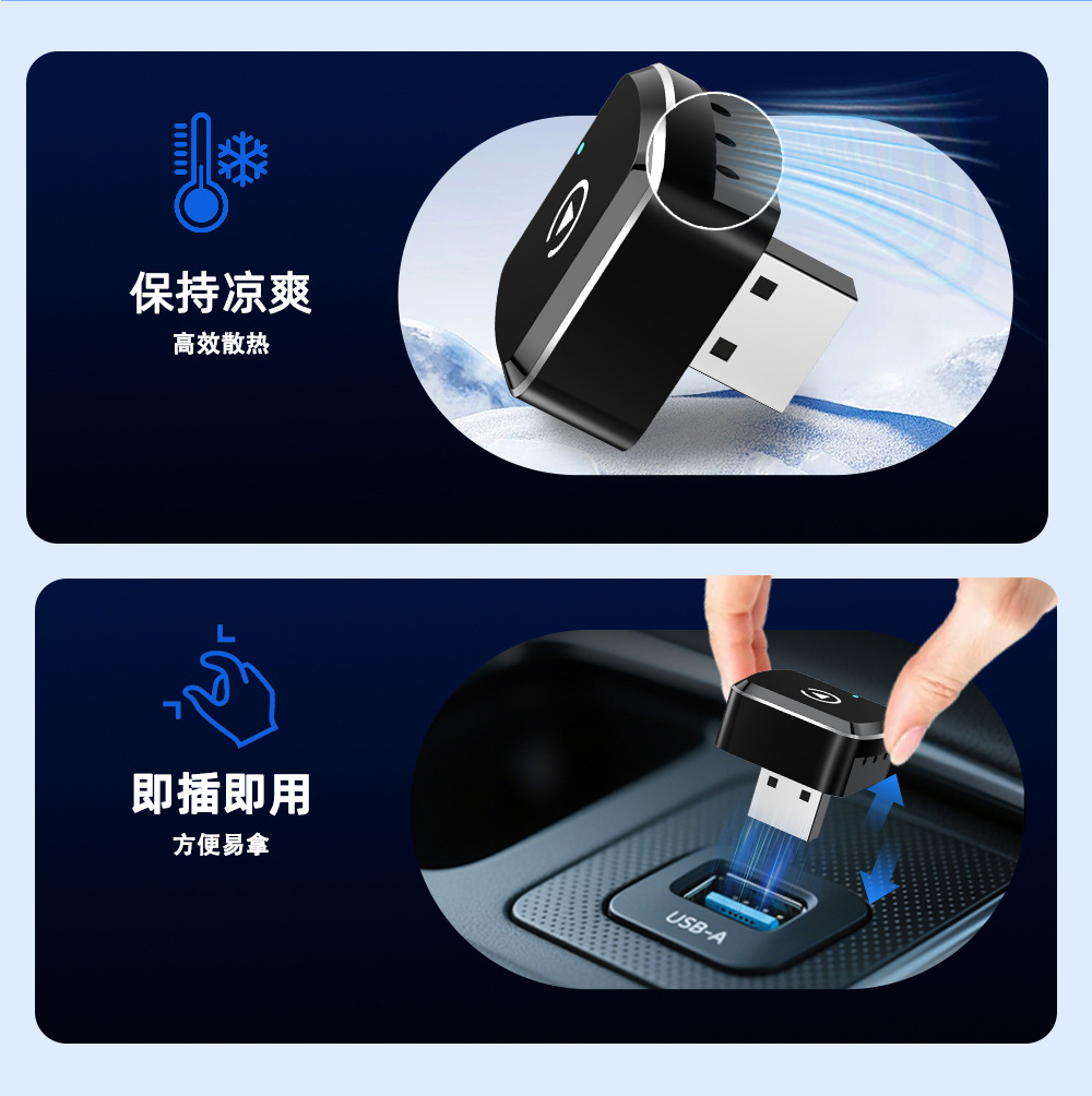 Cross-Border Wired to Wireless Carplay Box Android Phone Car Interconnection Adapter Car Adapter