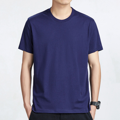 Summer Pure Color Fashion Trend Slim Fit Men's Group Workwear T-Shirt Round Neck Half Sleeve Short Sleeve Top Wholesale