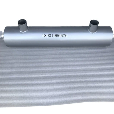 Loader Muffler Samples, Car muffler