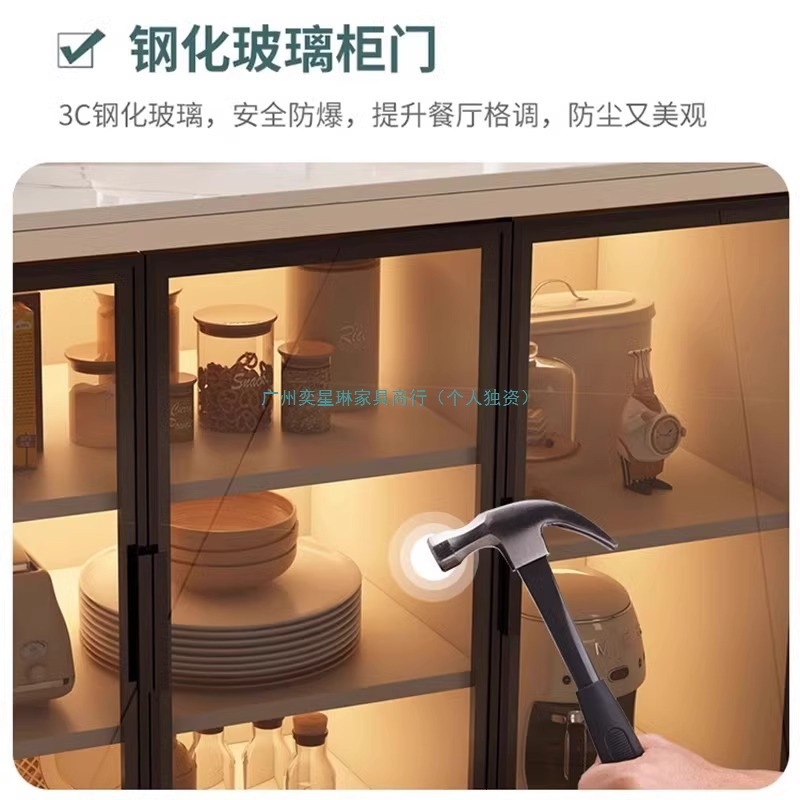 岩板厨房置物柜家用多层餐边柜客厅多功能储物柜可移动收纳小岛台|undefined