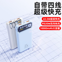 3C�J�C�¿�羳͸���������10000������늌�С�ɱ�y�Ƅ��Դ