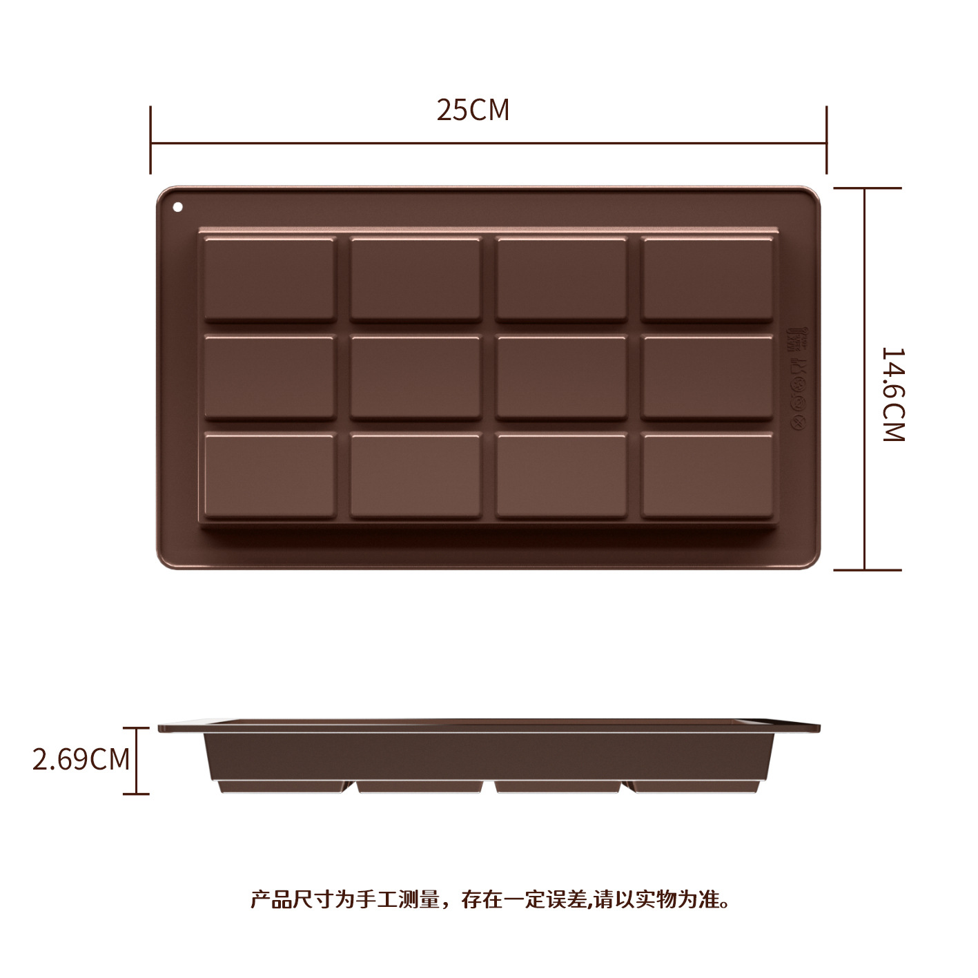 HJT-1539 [대형 그리드 12개]