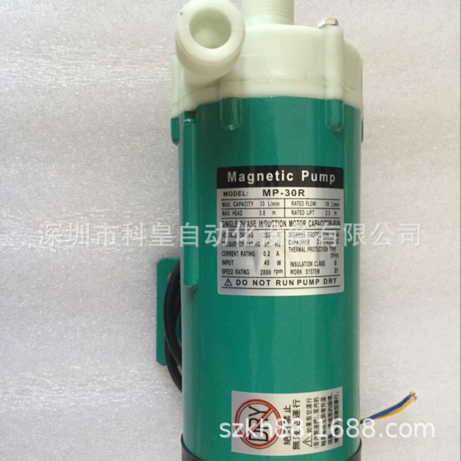 供应劲拓波峰焊锡炉洗爪泵 防腐磁力泵  磁力泵 MD-15R  NH30PX