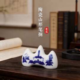 毛笔架 笔山 笔搁 景德镇山字陶瓷笔搁笔叉国画书法用品文房四宝