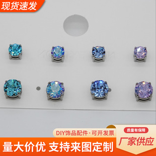 �A�β�ɫ������� ���Fʯ��΁� �o�����ٶ��h���A���������l