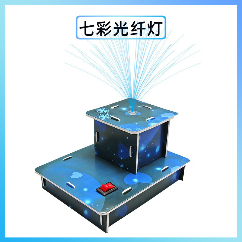 科学実験創客手揺発電diy手作り材料包科技小制作幼稚園祝日プレゼント|undefined