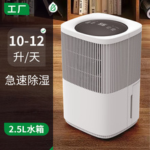 ��10��12�����õ����ҳ���C���㹤�Sֱ�I���l�������o����ˮ��