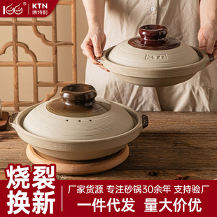 ������KTN T4�\偌���ɰ��մɼ��øɟ��}�h���r�rз�����ҟ����