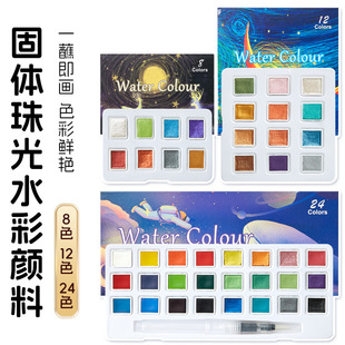 �羳���������wˮ�����b ��y��ɫ��� �W�����L�L��ˮ�����