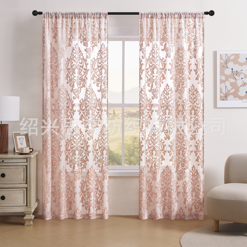 New Pink European-style Fleece Curtain Yarn Bedroom Door Curtain Partition Finished Curtain Children's Room Decoration Cross-border Hair