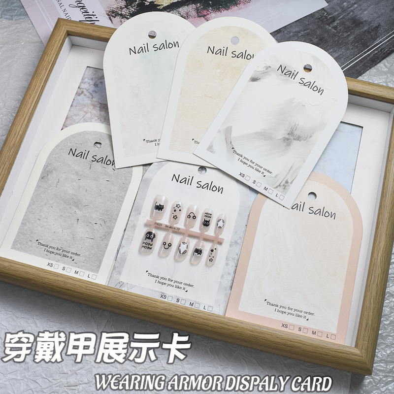 Universal Finished Wear Nail Card Display Finished Product Display Storage Carthage Romantic Background Card