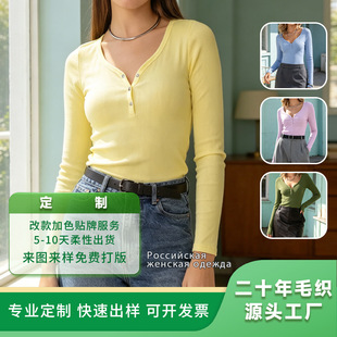 ���Q�羳Ů�b���_˹�����I����ᘿ�������ٴ������S�Ҷ������l