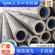 耐低温无缝钢管Q345D Q345E无缝钢管低合金管GB6479高压化肥专用