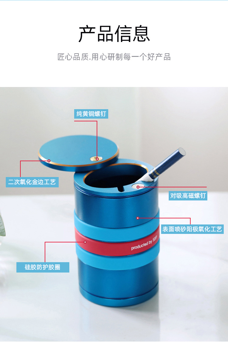 Aluminum Alloy Household Large Ashtray with Lid, Large Heightened High-End Enclosed Car Ashtray