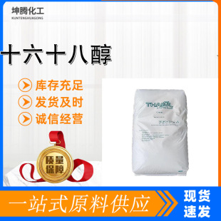ʮ��ʮ�˴� 1618�� 1816���������黯����𤄩 ���yƷԭ�ϏS��