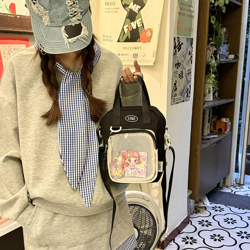 318g Weight Polyester Lining Material Zipper Closure Type Single Shoulder Strap Strap Type Crossbody Bag Bags Type Daily Occasion Cloth Material Solid Color Pattern All Seasons Season Women's Gender Streetwear Style Square Shape Small Size Women's Small Cloth Solid Color Streetwear Square Zipper Crossbody Bag 25