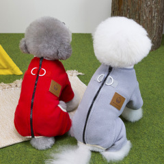 狗狗衣服秋冬装泰迪比熊四脚衣小型犬宠物服装可牵引新潮四腿绒衣