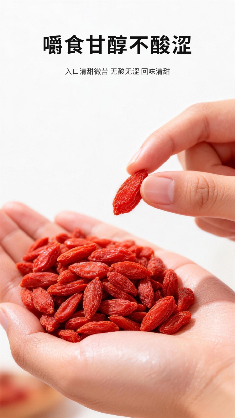 Goji Berry and Astragalus Root Combo 500g Ningxia Red Goji with Huang Qi for Tea and Soup Jar Pack specifications