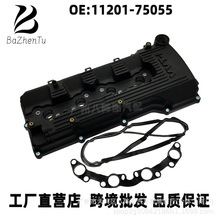 11201-75055 112010-C010 �����ں�ʨ���������Ҹ�1TR2TR 4RUNNER
