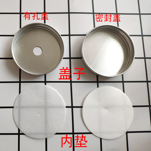 Disposable Aluminum Cover with Inner Pad 3.8Cm5.3Cm6.8Cm Size Only Suitable for In-Store Products Toothbrush Metal