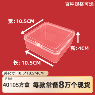 �¿�Ӹ�  10.5�����������ռ{�� ͸������b�з��w���m�����