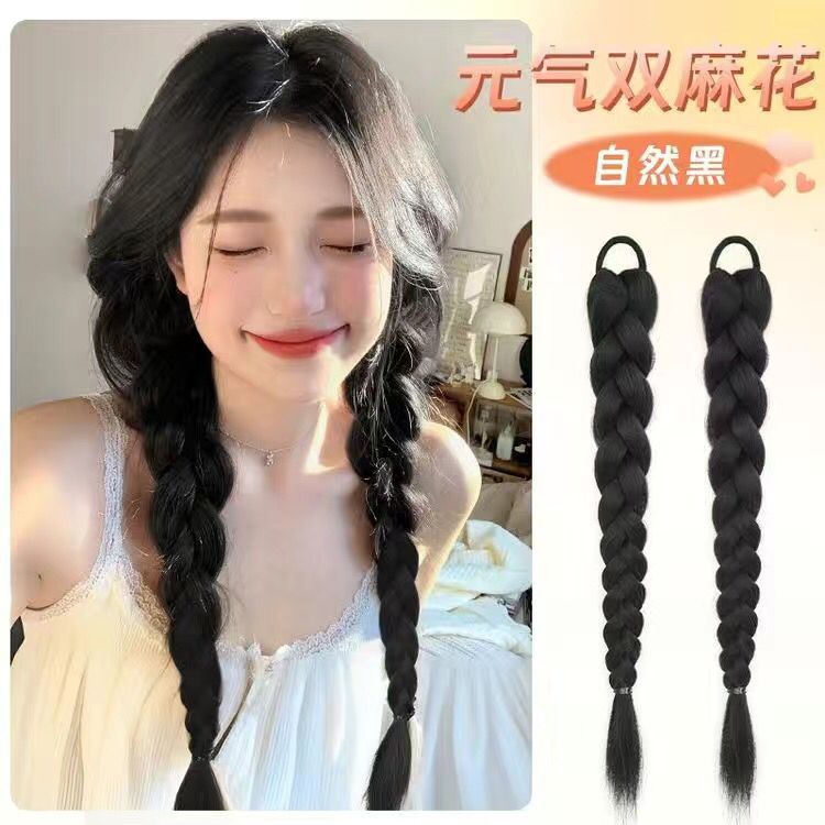 Simulación de pelucina de trenza de torsión, pelucina floja, pelucina de doble caballo, pelucina de doble caballo, boxeo de caballo de cabeza completa