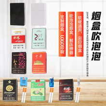 �������l���Ա�yʽ��ܛӲ�����w���Ϸ�����������20֧�b��ӡ����