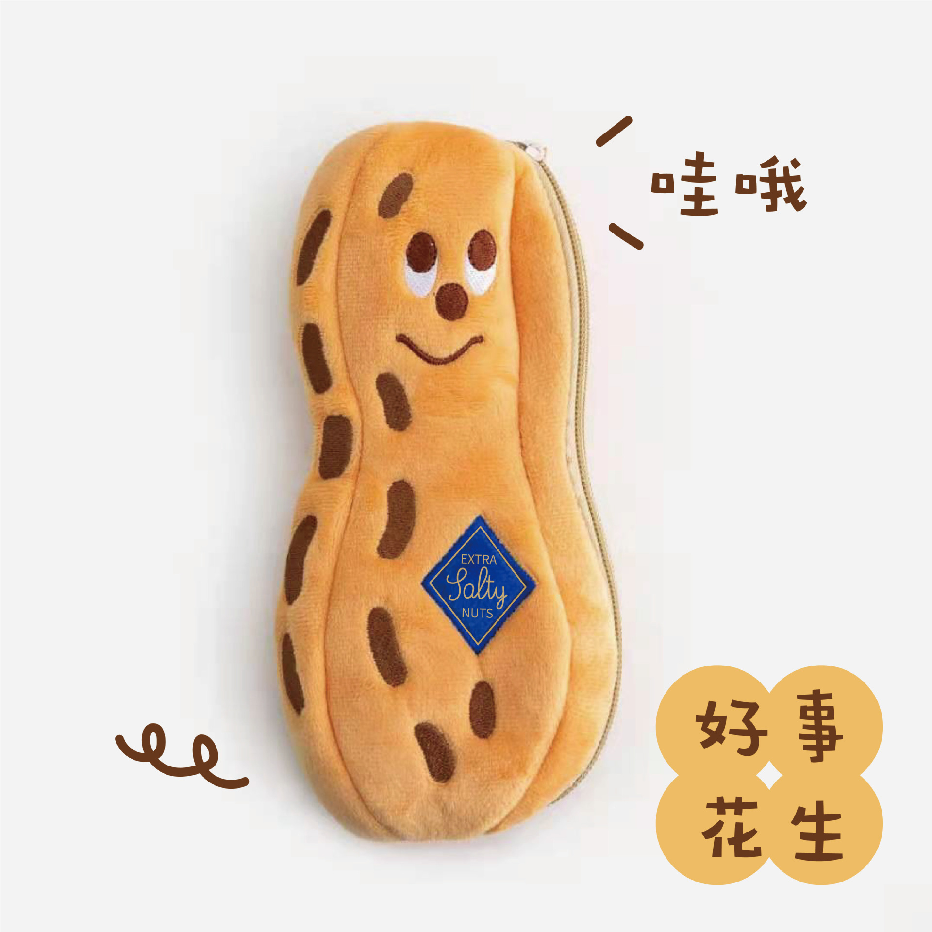 2c556cc0821669678c02f2c40206e0