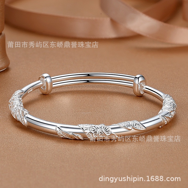 IMG_3527(20230130-120035)