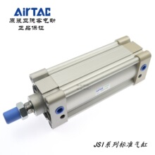AirTAC�ǵ¿�����JSI80*160/180/200/400-S-LB����ֱ�� �ֻ�