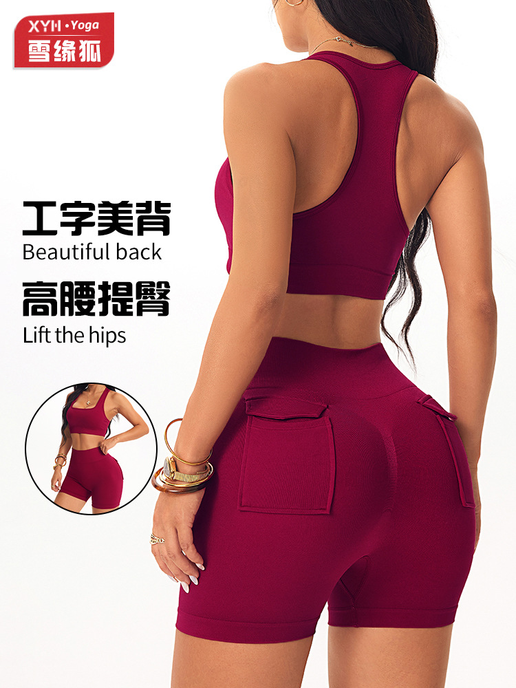 Traje de ropa de yoga sin costuras para mujer