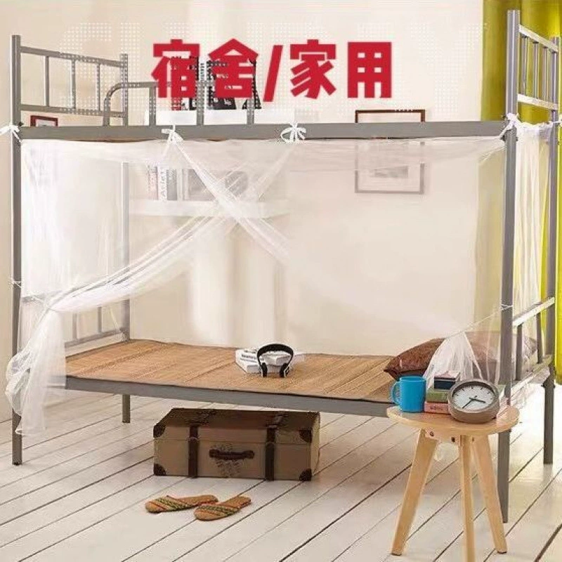 Студенческая двухъярусная кровать с москитной сеткой и зашифрованным квадратным верхом для использования в общежитии 1,2 м, 0.9m одностворчатая дверь 1,5 м для дома, одного человека, строительной площадки